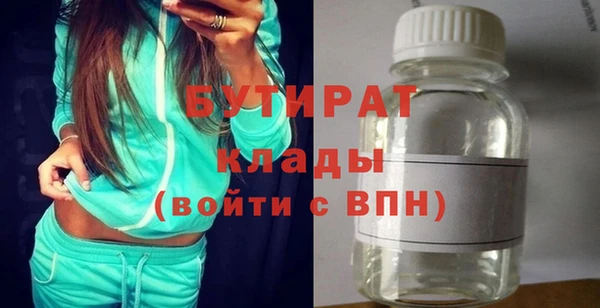 винт Абаза