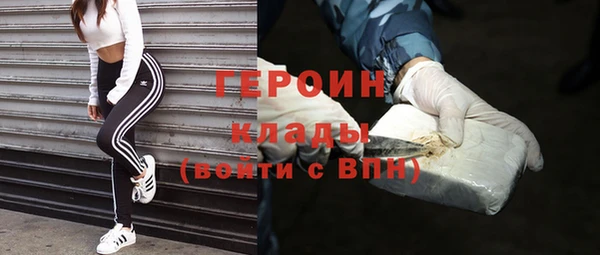 винт Абаза