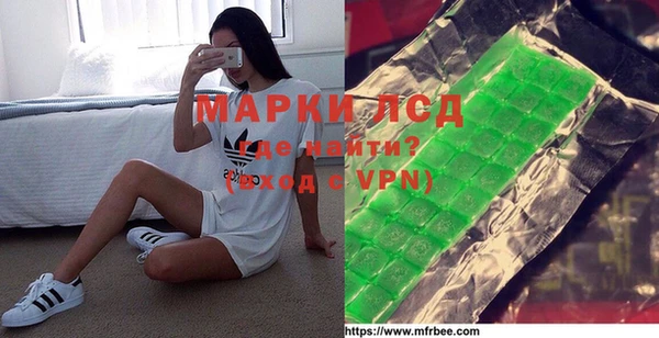 МДПВ Покачи