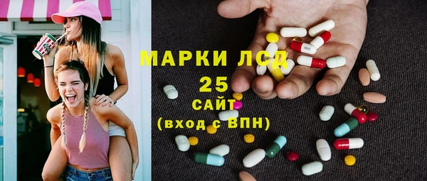 героин Покров