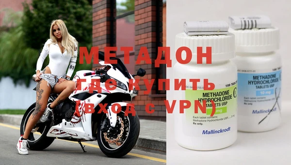 винт Абаза