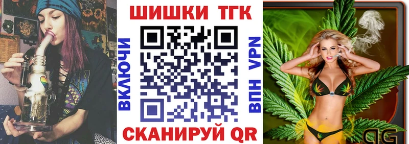 кракен ссылки  Агрыз  Марихуана Ganja 